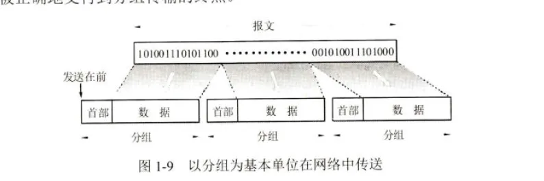1730766098218