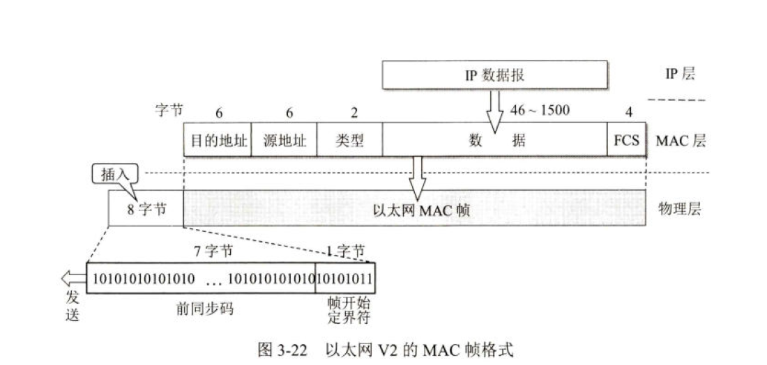 image-20241117212350166