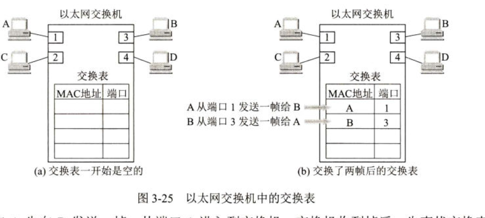 image-20241117224745717