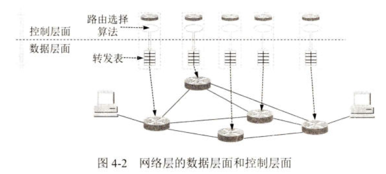image-20241125223634843