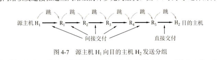 image-20241125230656497