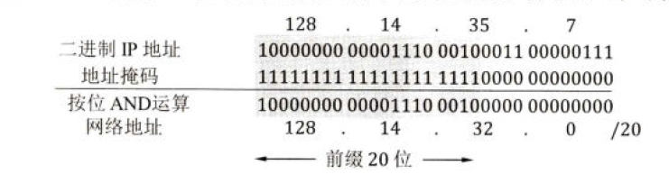 image-20241130225742279