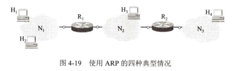 image-20241201134813420