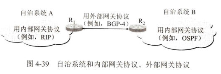 image-20241224221935059
