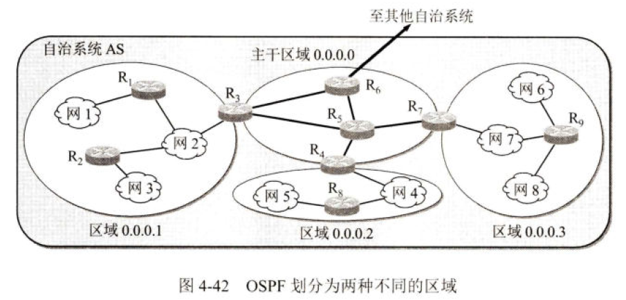 image-20241228153903024