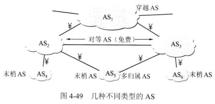 image-20241231083535353