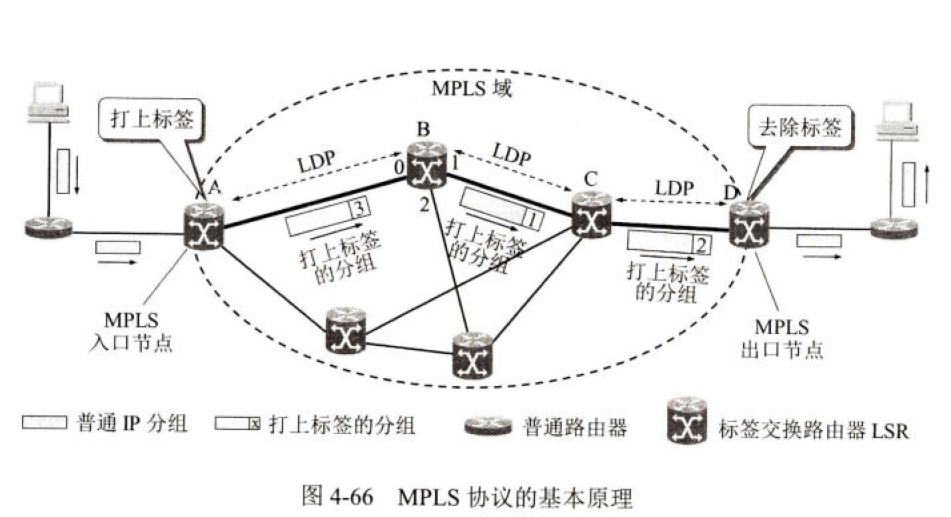 image-20250108214326710