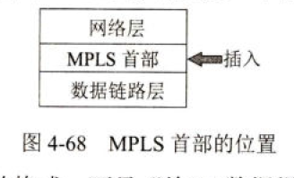 image-20250108221513816