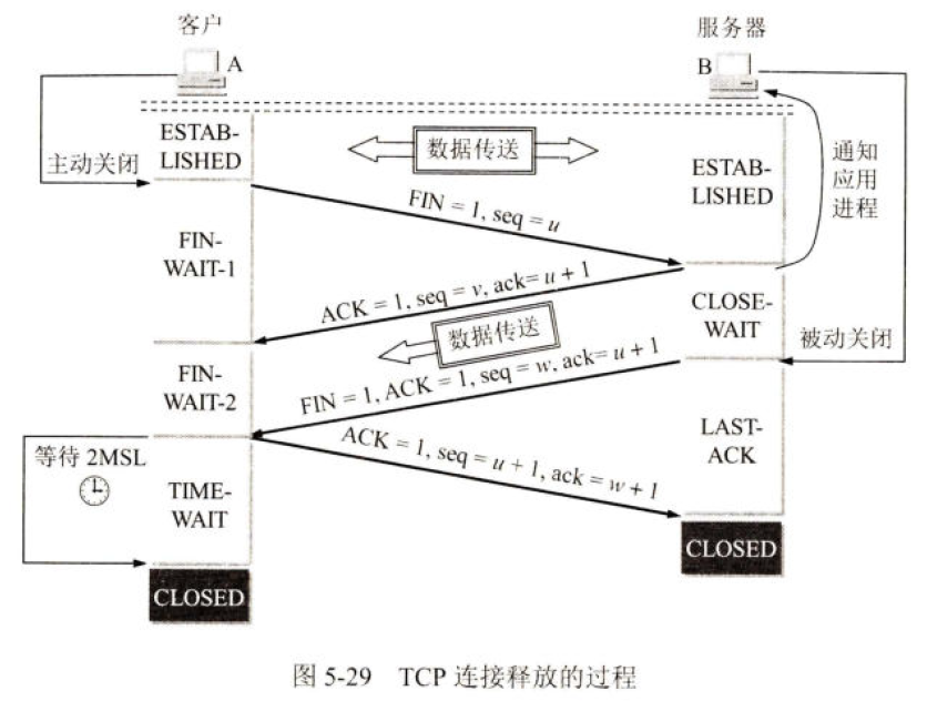 image-20250314075714579