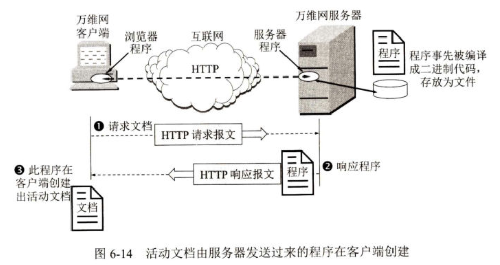 image-20250413213124019