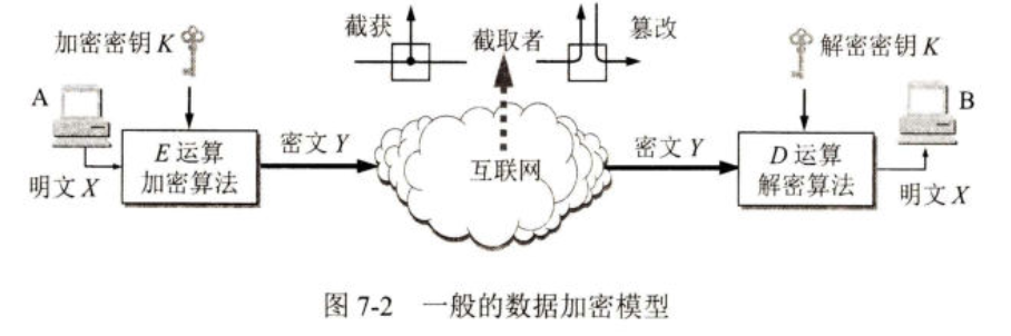 image-20250416202422923