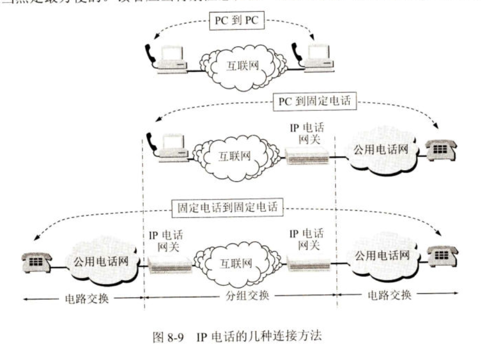 image-20250526230200189