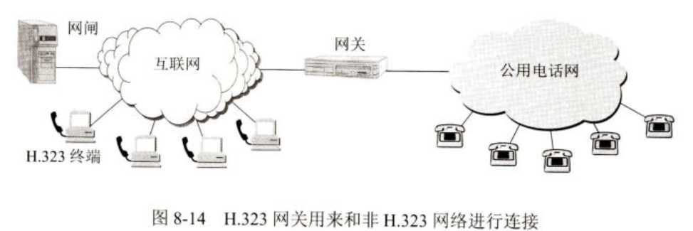 image-20250527083655164