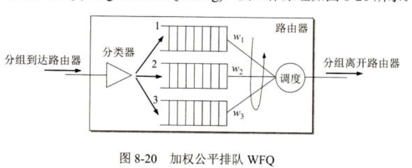image-20250529082453610