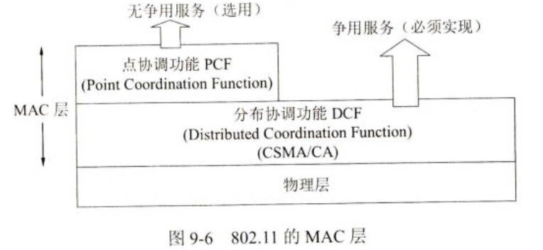 image-20250615115833369