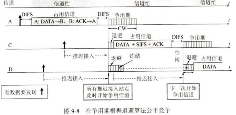 image-20250615181932465