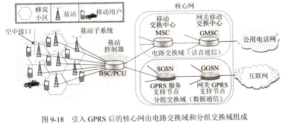 image-20250617081201329